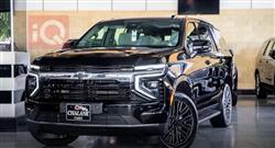 شيفروليه تاهو